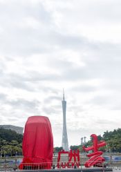 -稻香酒家-宴会厅·BB宴·年会·喜宴(天河领展店)