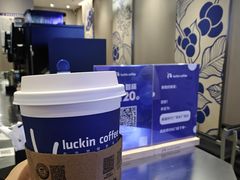 -瑞幸咖啡(清城区顺盈时代广场店)