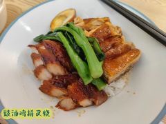 -深井烧(竹林境社区店)