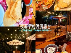 -三亚艾迪逊酒店·海滩烧烤 BARBACOA·现场乐队·浪漫晚餐·烧烤海鲜