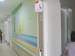 -小米熊儿童医院