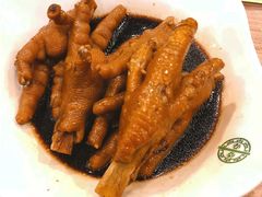 -添好运点心专门店(中环IFC店)