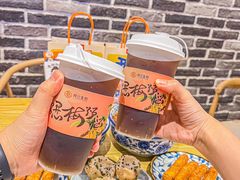 -阿三生煎(正弘城店)