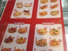 -娘心豆品(方庄店)