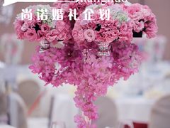 婚礼布置——尚诺婚礼策划-上海波特曼丽思卡尔顿酒店