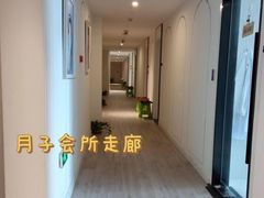 -优护佳月嫂育儿嫂中心(静安店)