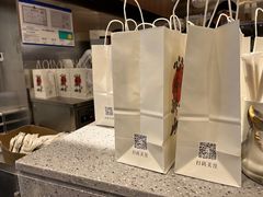-君之狮子山·轻糖烘焙(松江印象城店)