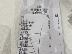 -阿布都新疆音乐美食城(长湖路店)