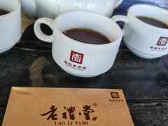 -老礼堂