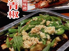 蒜泥青椒-贾青羊肉串(袁桥店)
