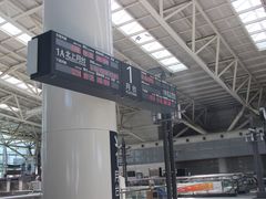 -文府路口(Taiwan High Speed Rail Zuoying Station)
