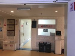 -河南京城皮肤美容医院
