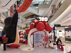 -北京清河万象汇