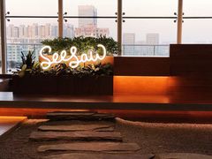 -Seesaw Coffee(朝阳大悦城店)
