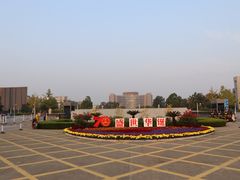 -安徽大学(磬苑校区)
