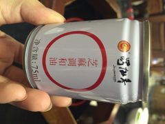 iphone_upload_pic-蜀九香火锅(九眼桥店)