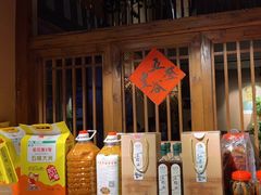 -山涧肴·泉水煮活鱼(坂田店)