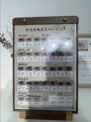 -四季·予你日式美甲美睫Nail