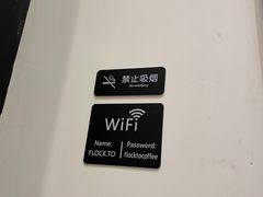 -北京喜剧院
