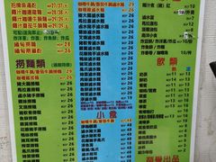 -002鱼汤粉(龍園店)