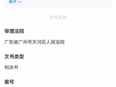 -天行健身＆天行拳馆跆拳道·格斗TXGYM