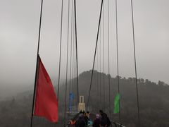 -木兰云雾山