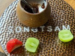 -松赞香格里拉林卡酒店