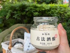 -缸鸭狗(天一广场店)