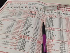 -食潮汕头鲜牛馆(望京保利店)