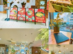 -Sushi Love 创意寿司(丽影广场店)