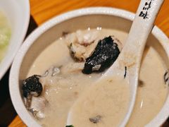 -丹江渔村(望京店)