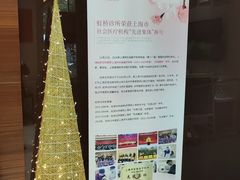 -TSK齿科德申会口腔门诊·联洋诊所