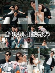 点击看大图 -金夫人婚纱摄影(惠阳店)