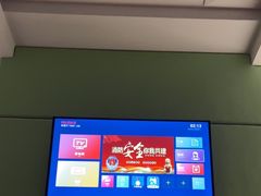 -世外桃源水疗会(皇庭彩园店)