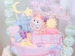 -橙呦·私人定制生日蛋糕