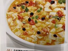 -小厨娘淮扬菜(清江苏宁广场店)