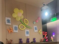 -海底捞火锅(金光华店)