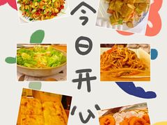 -阿顾西餐·牛排披萨(北戴河店)