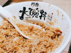 -熊吞·大碗丼烧肉饭(西市场嘉华店)