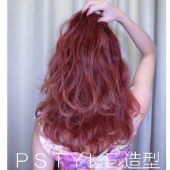 -P.STYLE 派斯造型