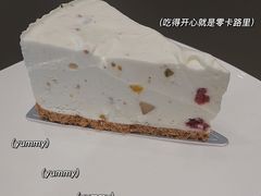 -Seesaw Coffee(苏州中心店)