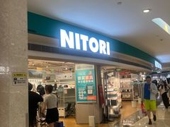 -KK ONE(京基滨河时代店)