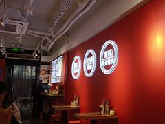 -阿当·小炒牛肉面(人广店)