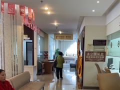 -美年大健康慈铭体检(徐汇卓越分院)