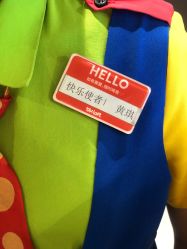 -宝燕乐园(闵行旗舰店)