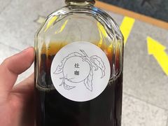 -灶咖KITCHEN