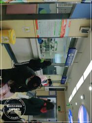 -重庆市沙坪坝区妇幼保健院(天陈路院区)