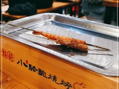-福苗小骆驼烧烤(太奥广场店)