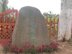 -南京医科大学(江宁校区)