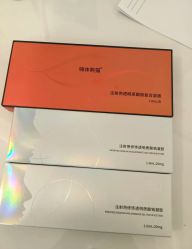 -杭州美莱医疗美容医院